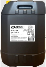 Девон М-10Г2к 50л