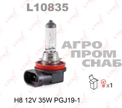 Скриншот 25-04-2024 160708